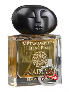 متامورفوز لیلا پینک نادیا زِد | metamorphose lilas pink nadia z
